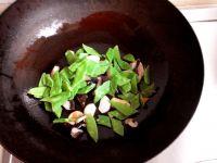 什锦贝丁的做法步骤4