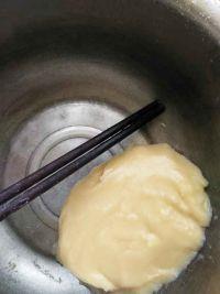 枣泥梅花酥的做法步骤6