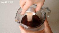超赞冰奶茶的做法步骤4