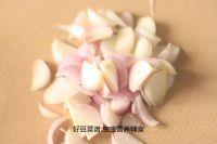 土豆南瓜浓汤的做法步骤2