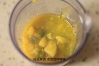 土豆南瓜浓汤的做法步骤9