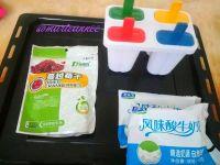 蔓越莓雪糕的做法步骤1