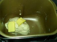 酸奶乳酪小餐包的做法步骤7