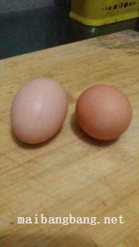 番茄炒鸡蛋的做法步骤2