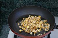 酱香辣椒肉的做法步骤3