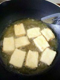 香酥豆腐的做法步骤5