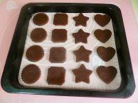 巧克力造型饼干的做法步骤8