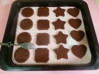 巧克力造型饼干的做法步骤9