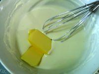 低油低糖轻乳酪蛋糕的做法步骤3