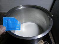 自制酸奶（焖烧锅版）的做法步骤4
