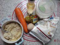 胡萝卜椰蓉面包条的做法步骤1