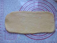 胡萝卜椰蓉面包条的做法步骤10